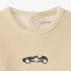Dors bien en velours bébé garçon broderie fantaisie 