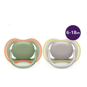 Sucette Silicone Ultra Air +6m - Olive/Gris - 2 pièces 