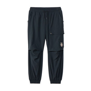 Jogging en ripstop doublé à poches pour garçon 