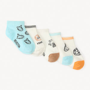Lot de 5 chaussettes motif savane pour bébé garçon 