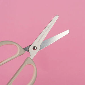 Paire de ciseaux pour enfant Chat 