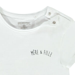 T-shirt manche courtes blanc avec print Mère & Fille pour bébé fille 