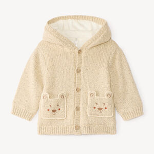 Gilet tricot à capuche bébé garçon poches ludiques 