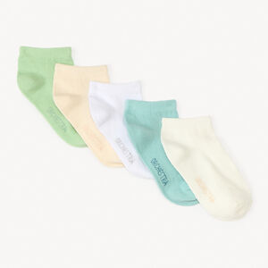 Lot de 5 paires de socquettes unies pour bébé garçon 