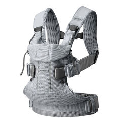 Porte Bebe Vente En Ligne De Portes Bebe Orchestra