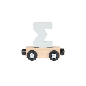 Lettre "SIGMA" wagon en bois - bleu 