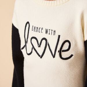 Robe en tricot demi-oversize fantaisie effet colorblock pour fille  