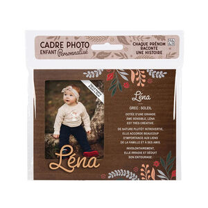 Cadre photo personnalisé 18,5 x 14,5 cm Léna 