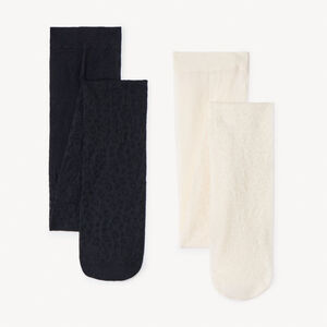 Lot de 2 collants fins motif léopard pour fille 