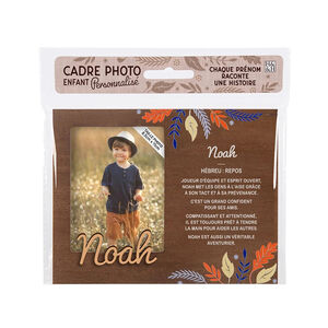 Cadre photo personnalisé 18,5 x 14,5 cm Noah 