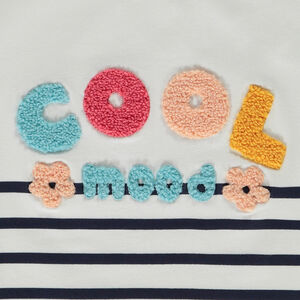 T-shirt manches courtes esprit marinière patchs bouclettes pour fille 