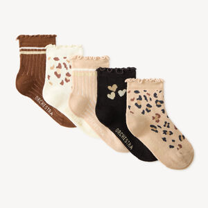 Lot de 5 chaussettes fille hauteur cheville à motifs léopard 