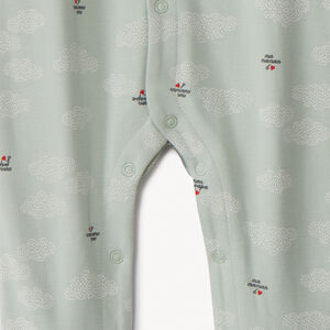 Set naissance 3 pièces "Ma maman d'amour" pour bébé 