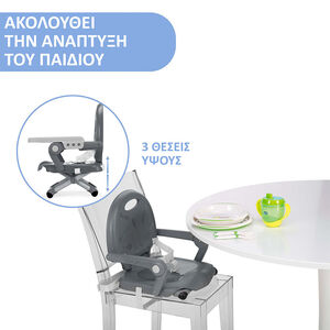 Rehausseur Pocket Snack - Dark Grey 