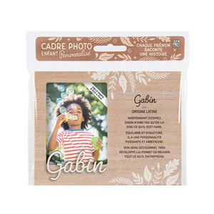 Cadre photo personnalisé 18,5 x 14,5 cm Gabin 
