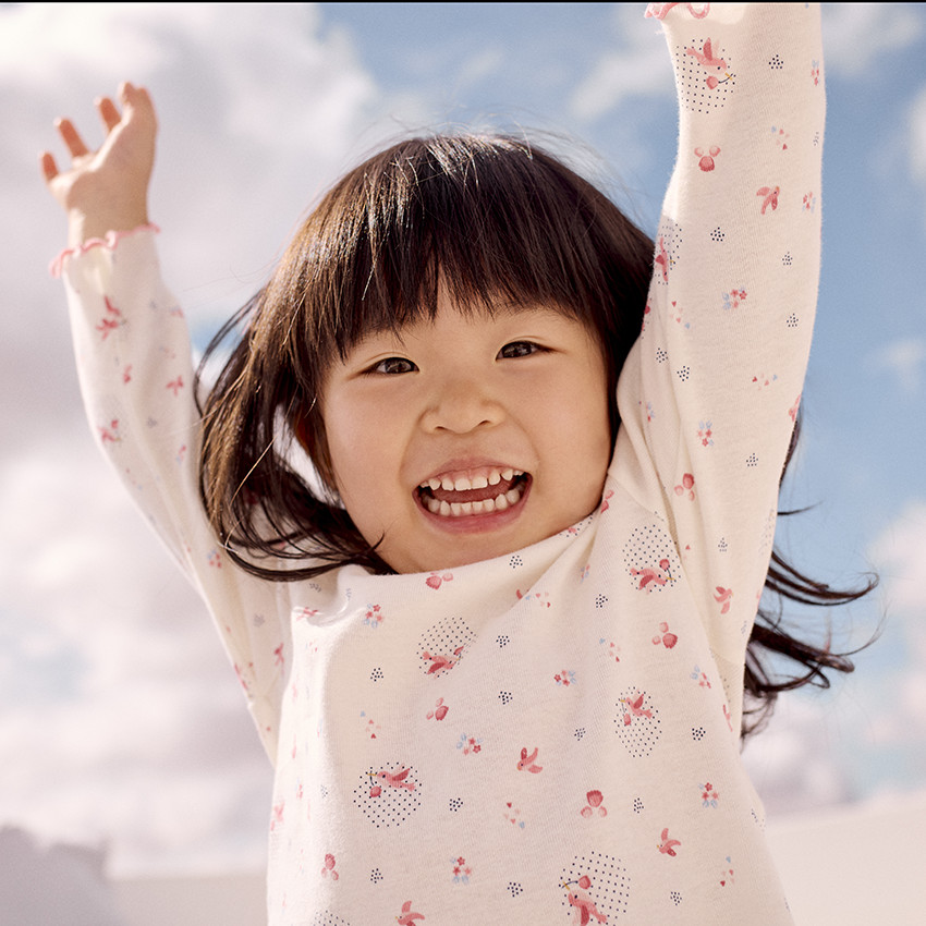 Pyjama 2 pièces effet côtelé et imprimé oiseaux pour bébé fille 