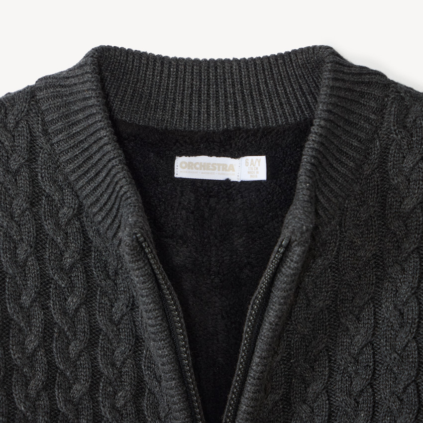 Gilet garçon zippé torsadé col montant 