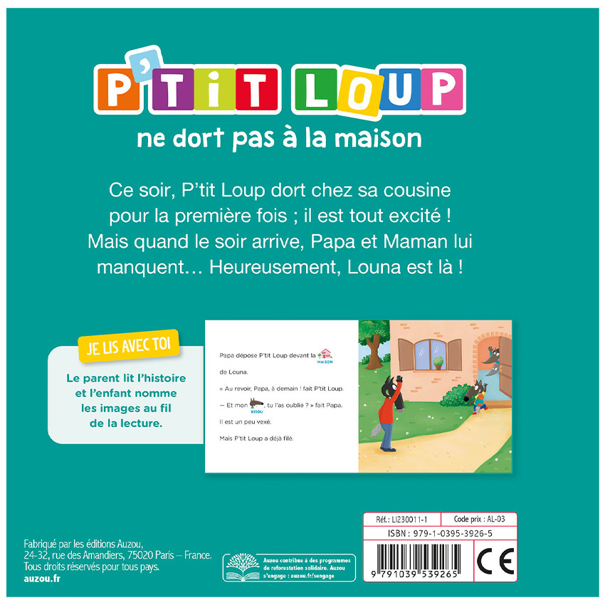 Livre "P'tit loup ne dors pas à la maison"  3ans+ 