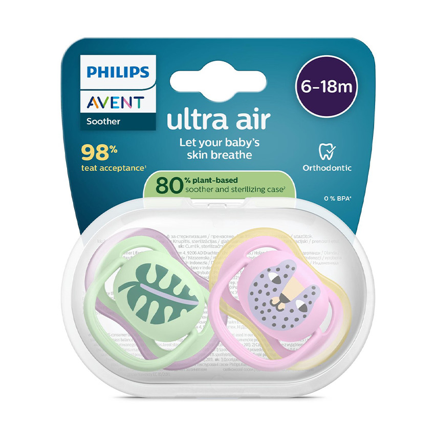 Lot de 2 sucettes silicone 6-18M Ultra Air décorées (lot aléatoire) 