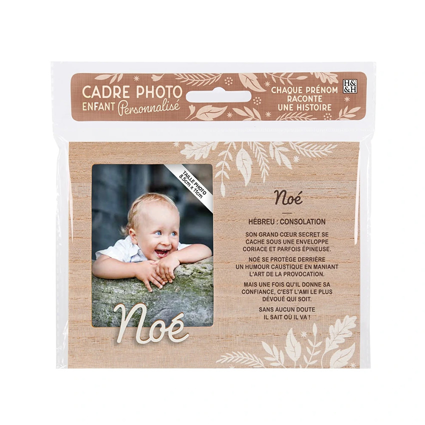 Cadre photo personnalisé 18,5 x 14,5 cm Noé 