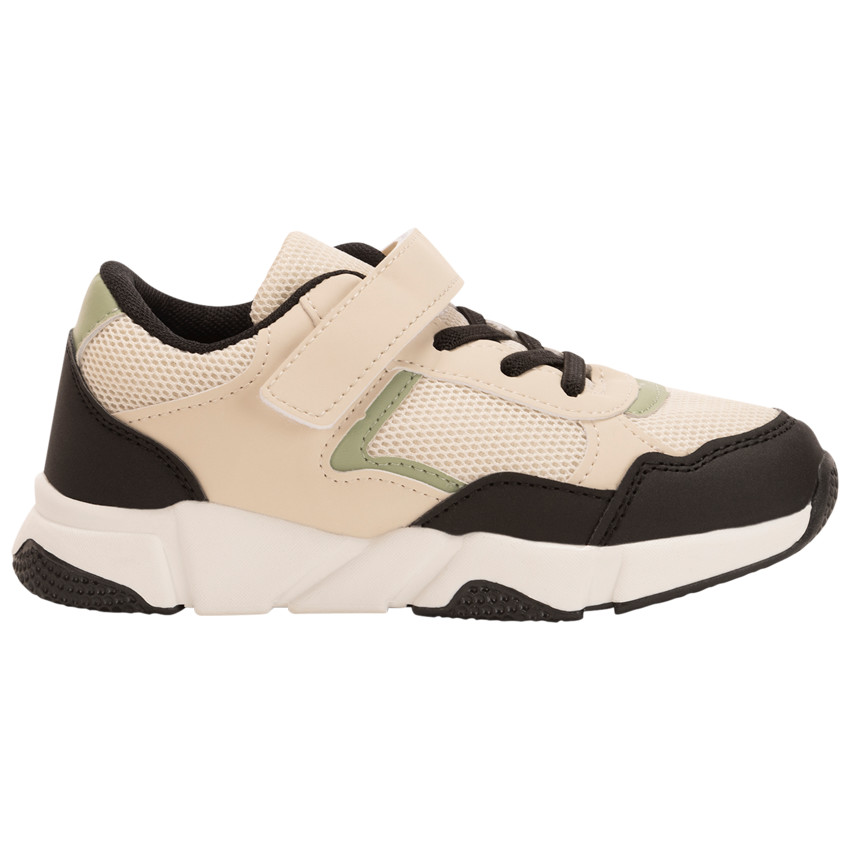 Basket bebe garcon 22 clearance