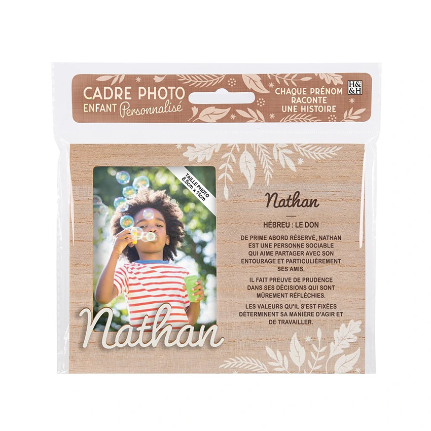 Cadre photo personnalisé 18,5 x 14,5 cm Nathan