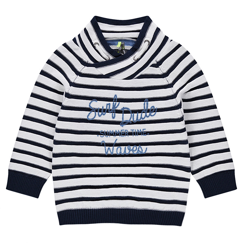 Pull en tricot rayé avec inscription printée 