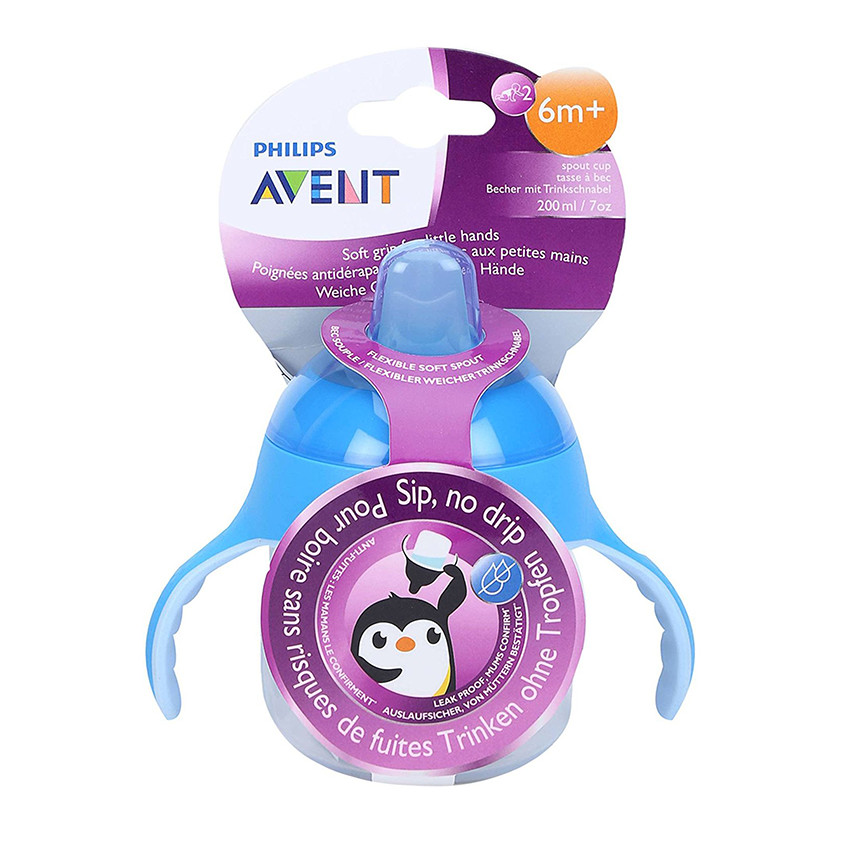 Gobelet anti-fuites 200 ml - Bleu 