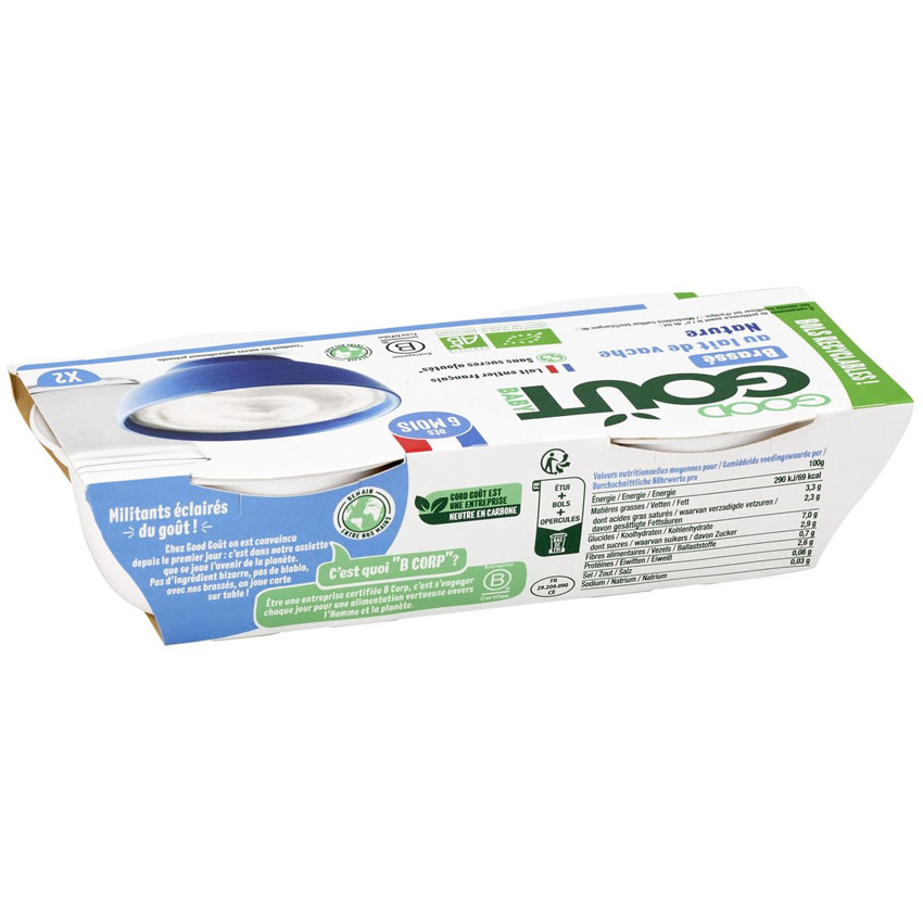 Lot de 2 brassés nature 100g 