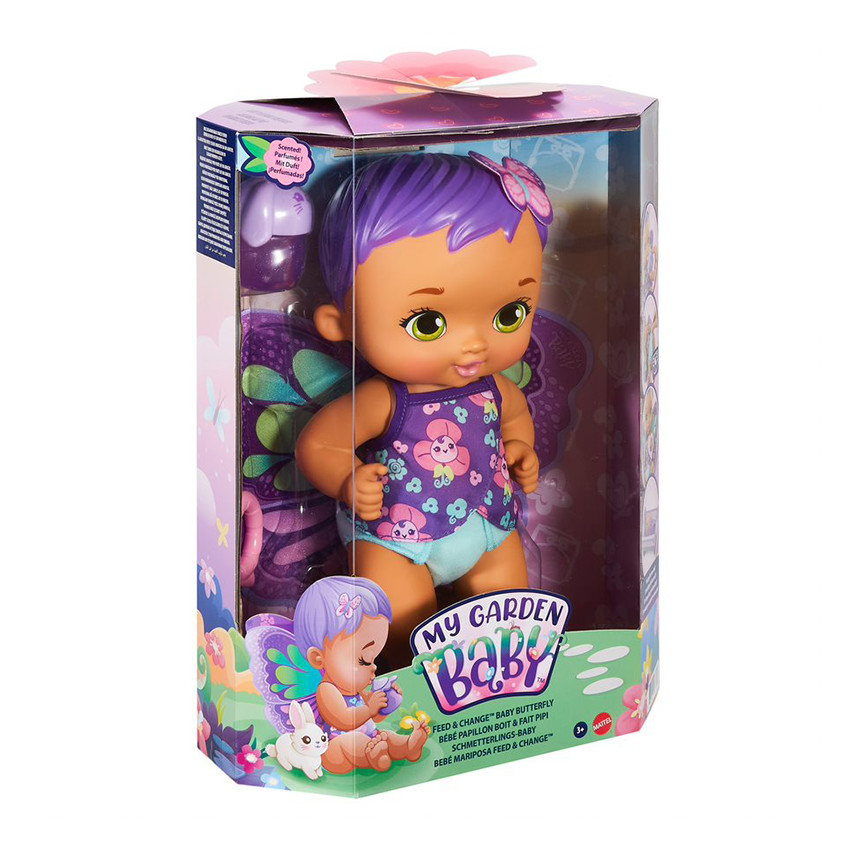 Papillon Violet Boit et Fait Pipi 