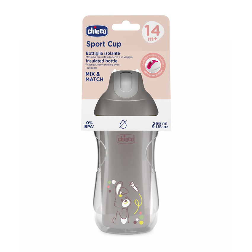 TASSE A PAILLE DE SPORT GRIS 14M+ 