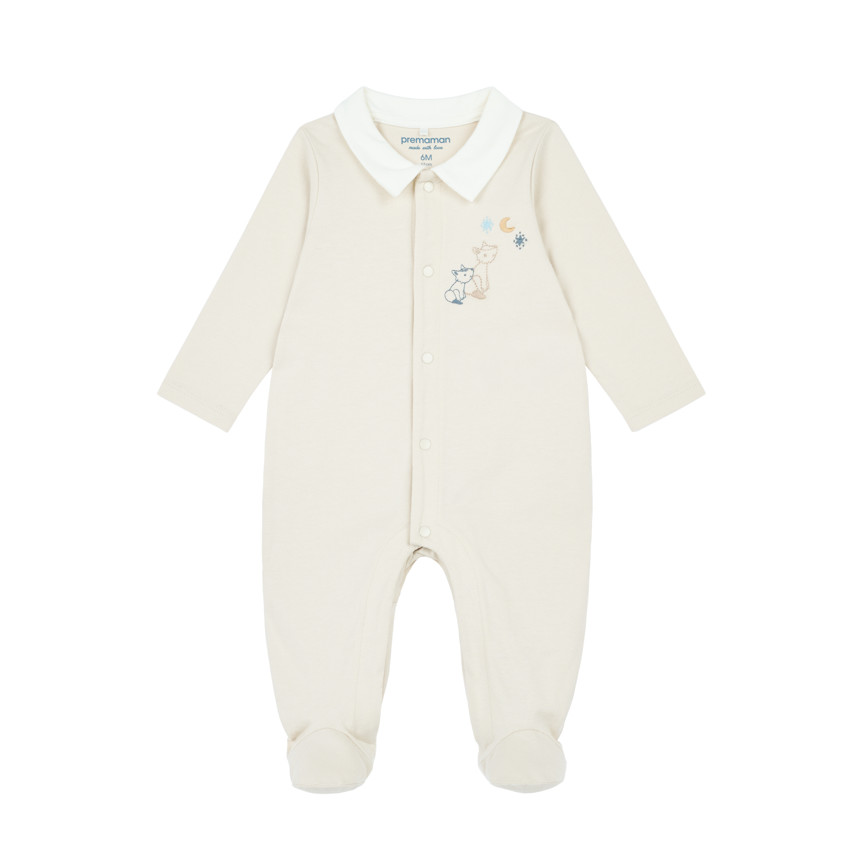 Dors-bien manches longues en jersey - Bande de Rêveurs