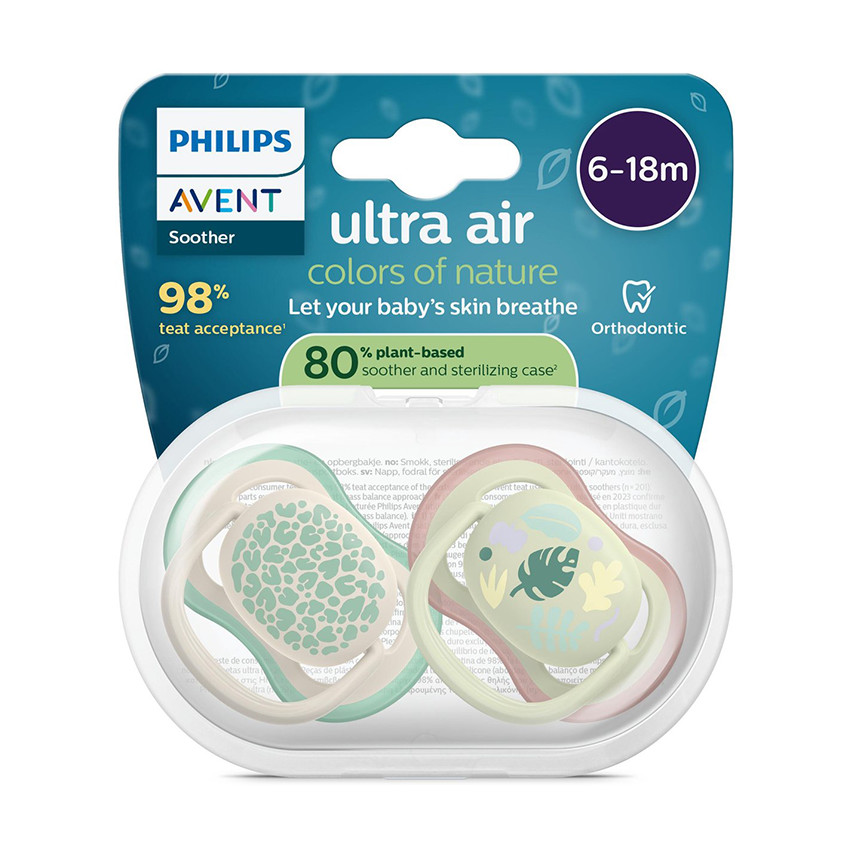 Lot de 2 sucettes silicone 6-18M Ultra Air décorées 