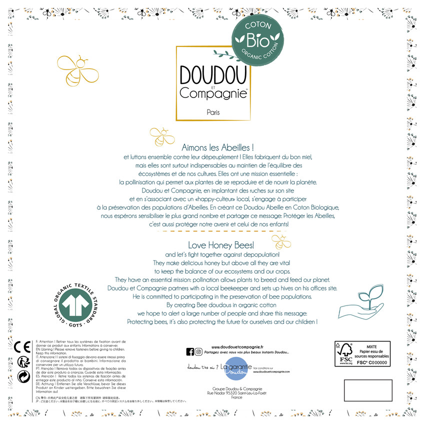 Doudou ours pour bébé 