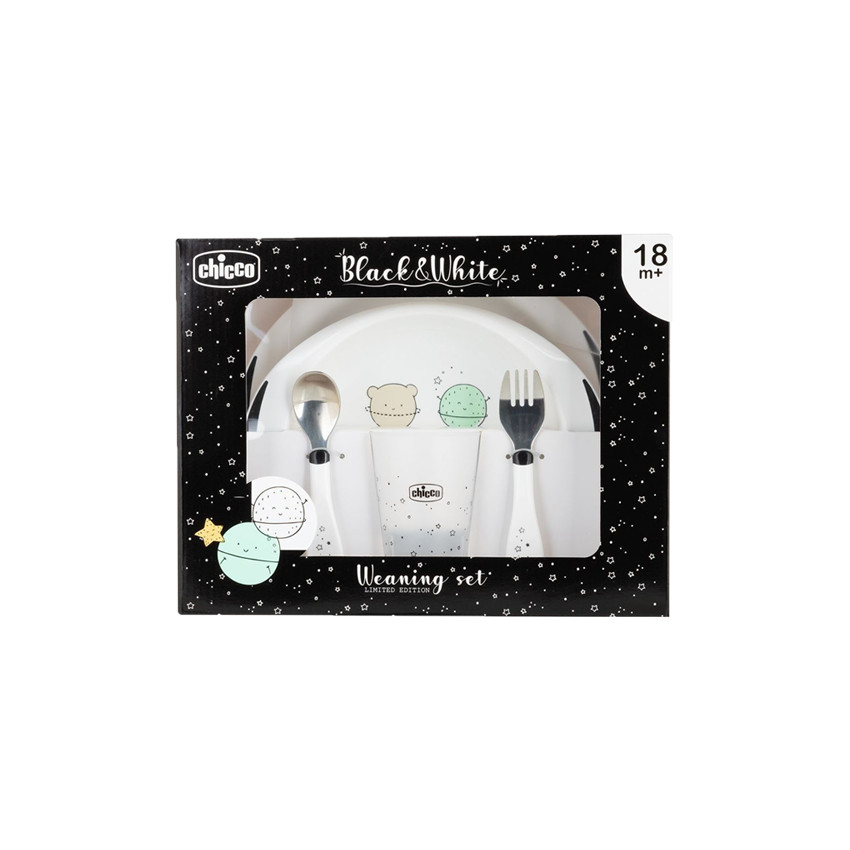Coffret repas 18M+ imprimé planètes Main Coffret repas 18M+ imprimé planètes