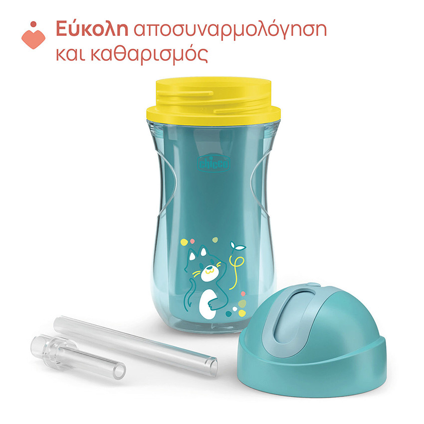 TASSE A PAILLE DE SPORT BLEU 14M+ 