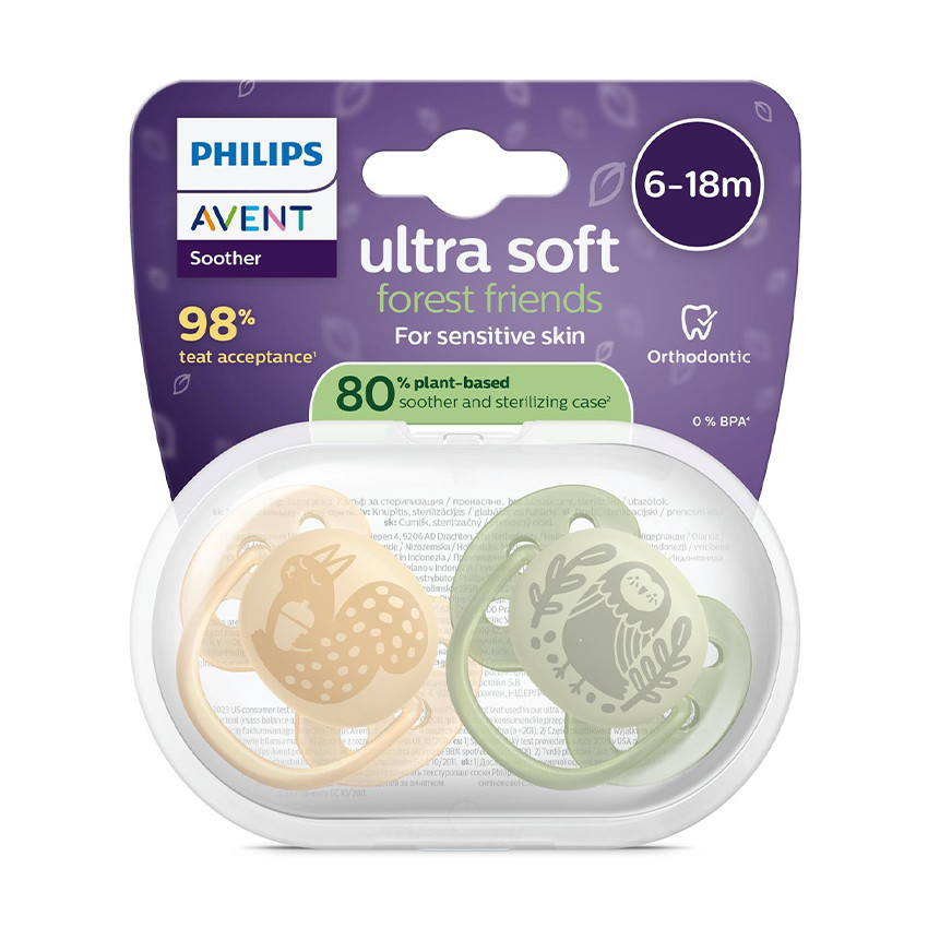 Lot de 2 sucettes silicone 6-18M Ultra Soft décorées 