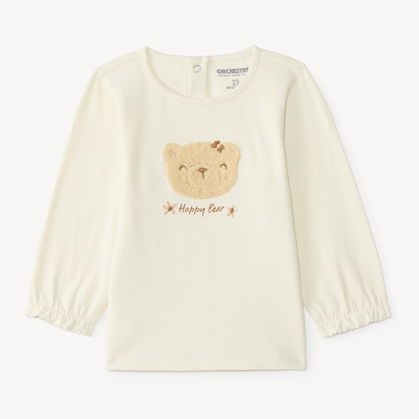 T-shirt manches longues bébé fille à patch ourson