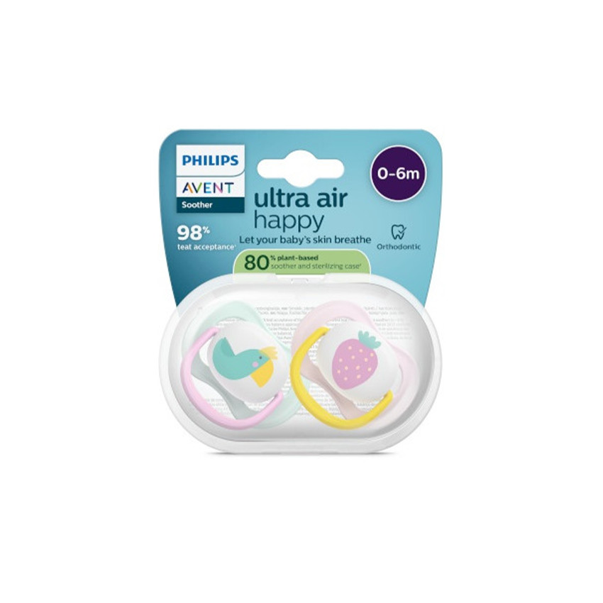 Lot de 2 sucettes silicone 0-6M Ultra Air décorées (lot aléatoire) 