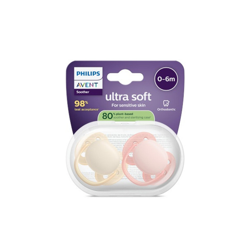 Lot de 2 sucettes silicone 0-6M Ultra Soft unies (lot aléatoire) 