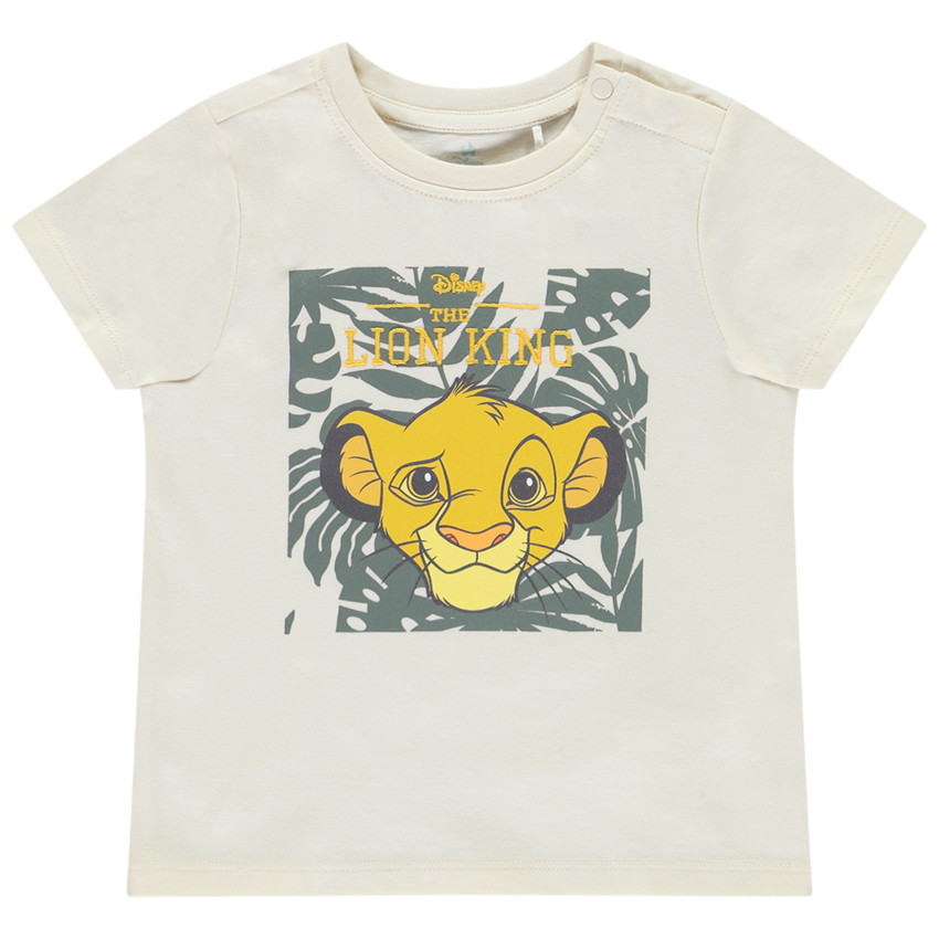 T-shirt manches courtes Simba Disney pour bébé garçon