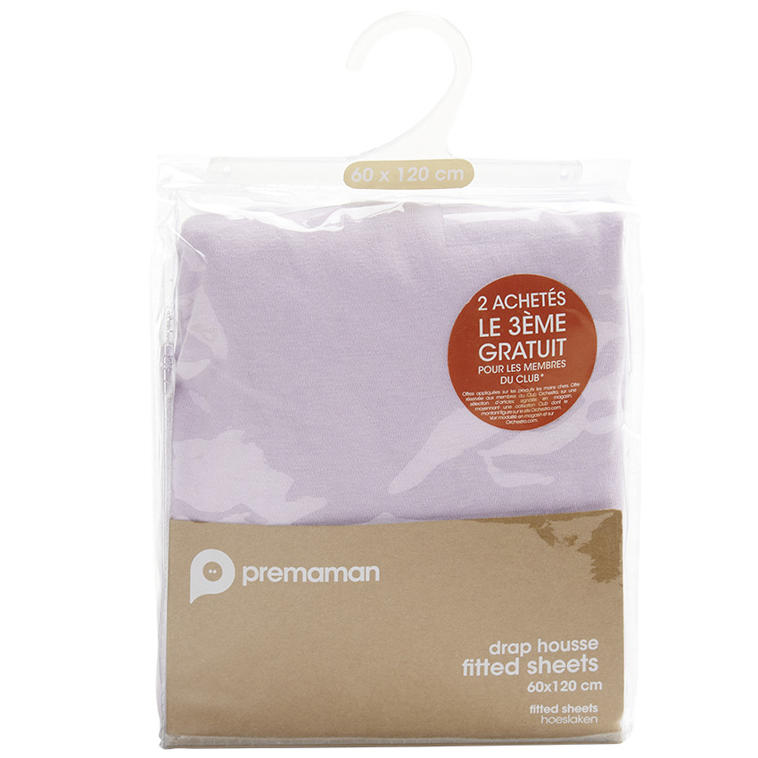 Drap housse en jersey 60 x 120 cm 