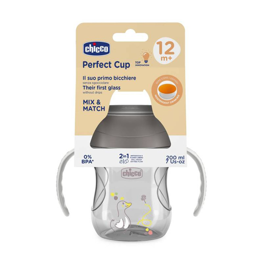 TASSE PERFECT 360 GRIS 12M+ 