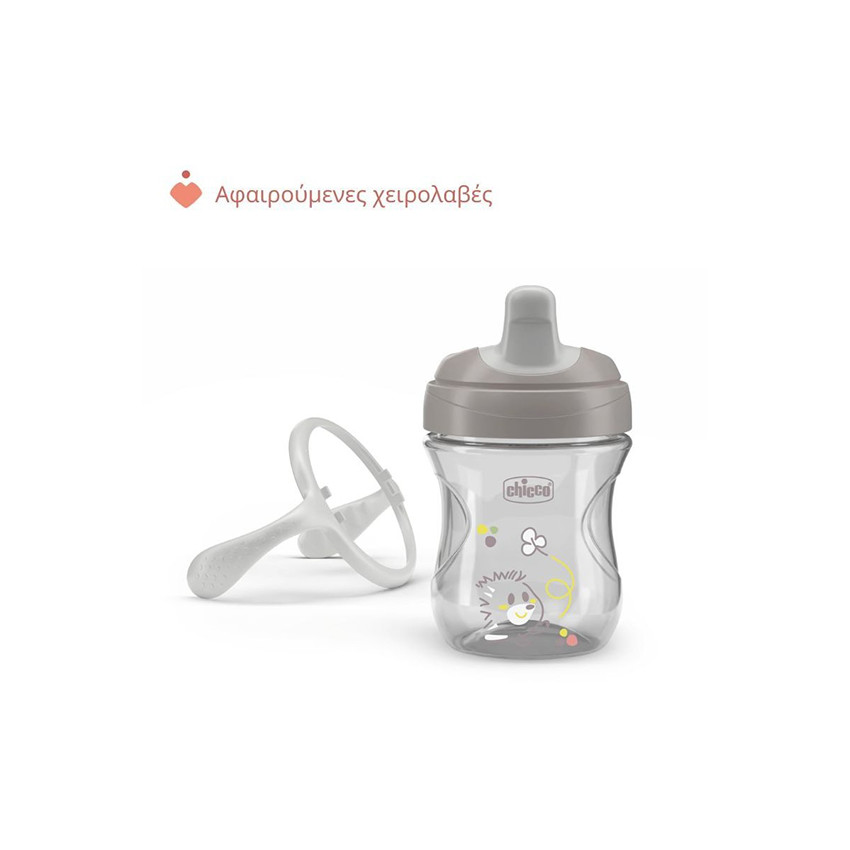 TASSE D'APPRENTISSAGE GRIS 6M+ 