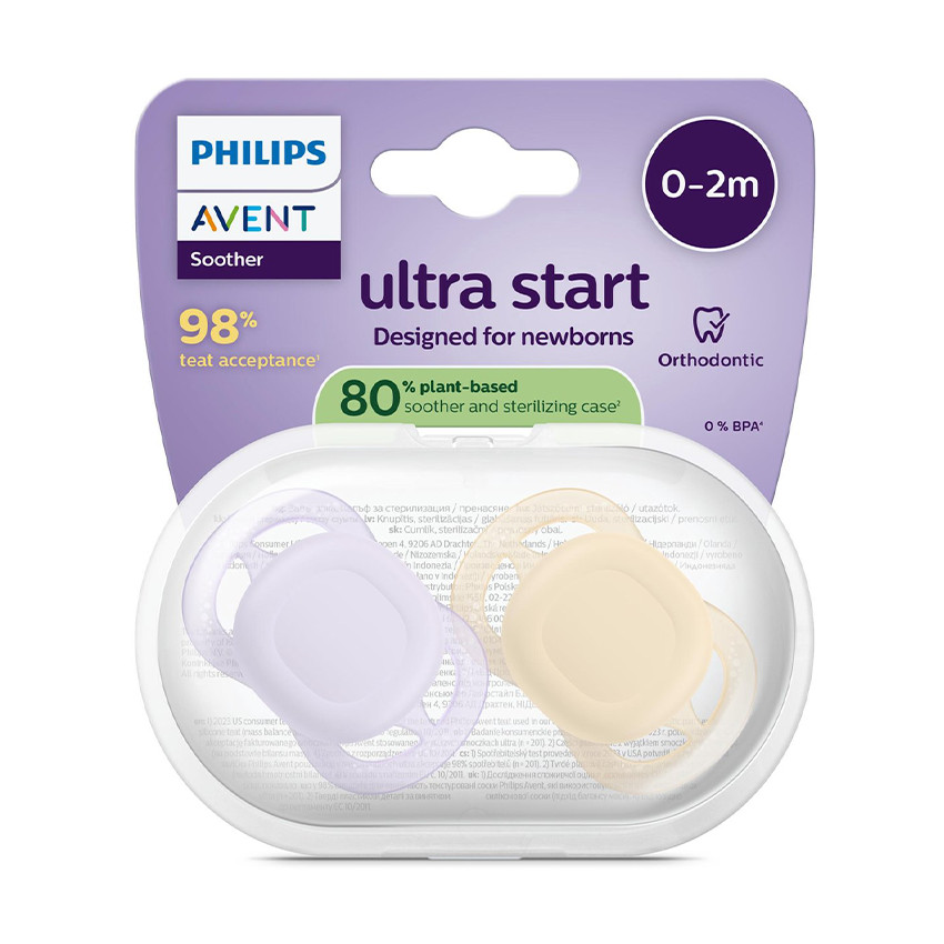 Lot de 2 sucettes silicone 0-2M Ultra Start unies 