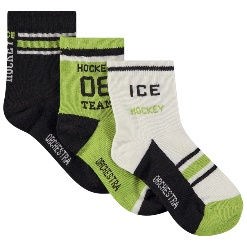 Lot de 3 paires de chaussettes motifs hockey pour garçon 