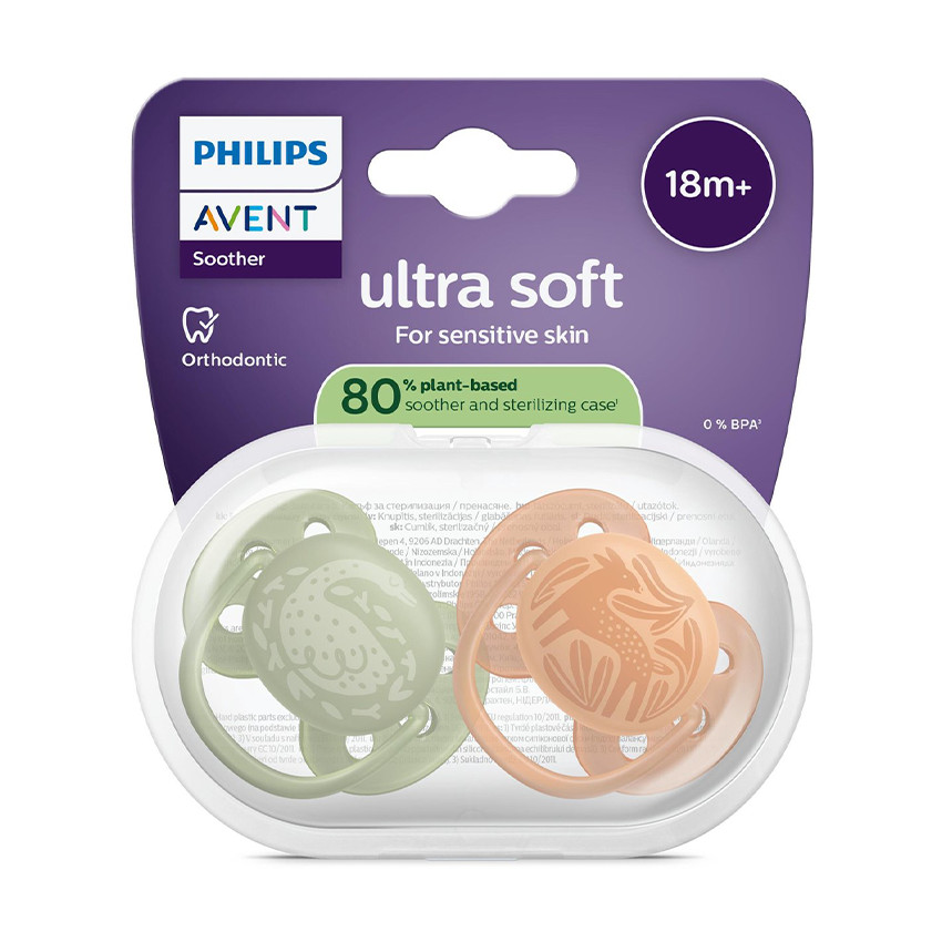 Lot de 2 sucettes silicone 18M+ Ultra Soft décorées 