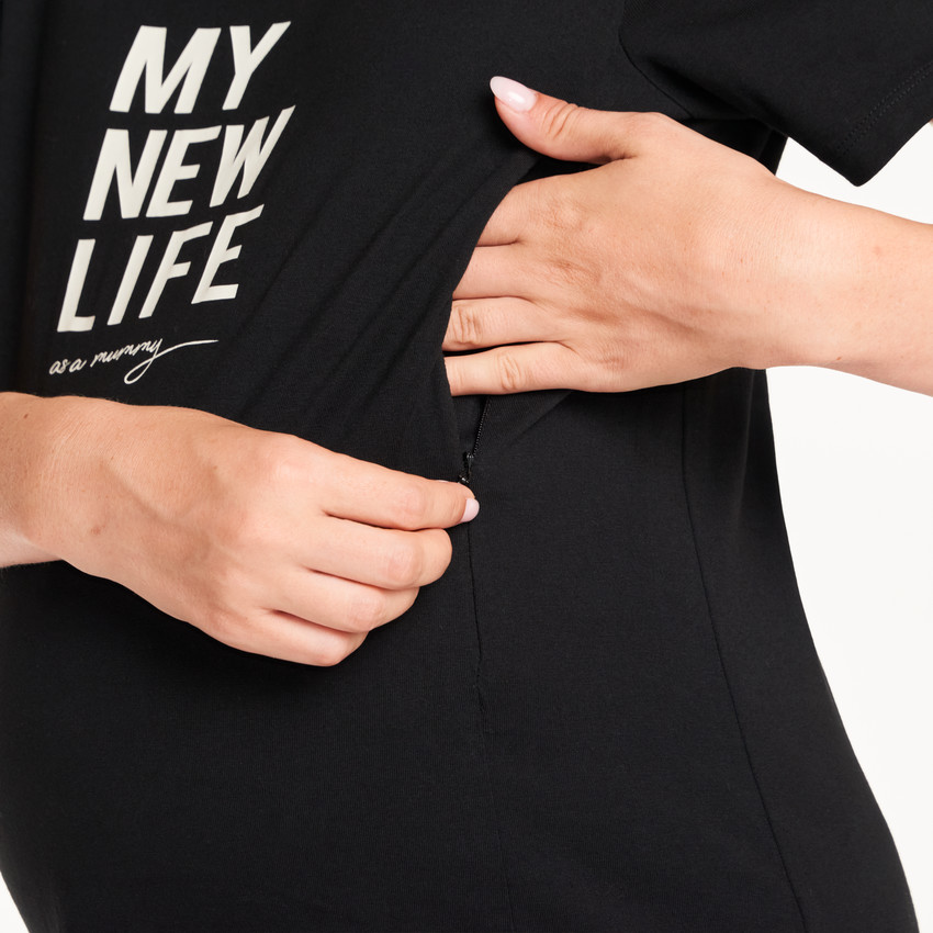 T-shirt manches courtes de grossesse et d’allaitement 