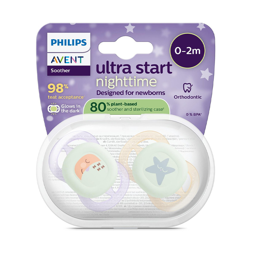 Lot de 2 sucettes silicone 0-2M Ultra Start nuit décorées 