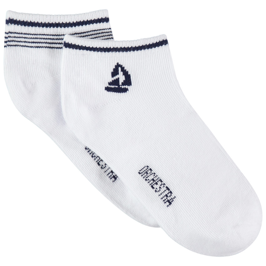 Lot de 2 paires de chaussettes courtes à motif et rayures en jacquard 